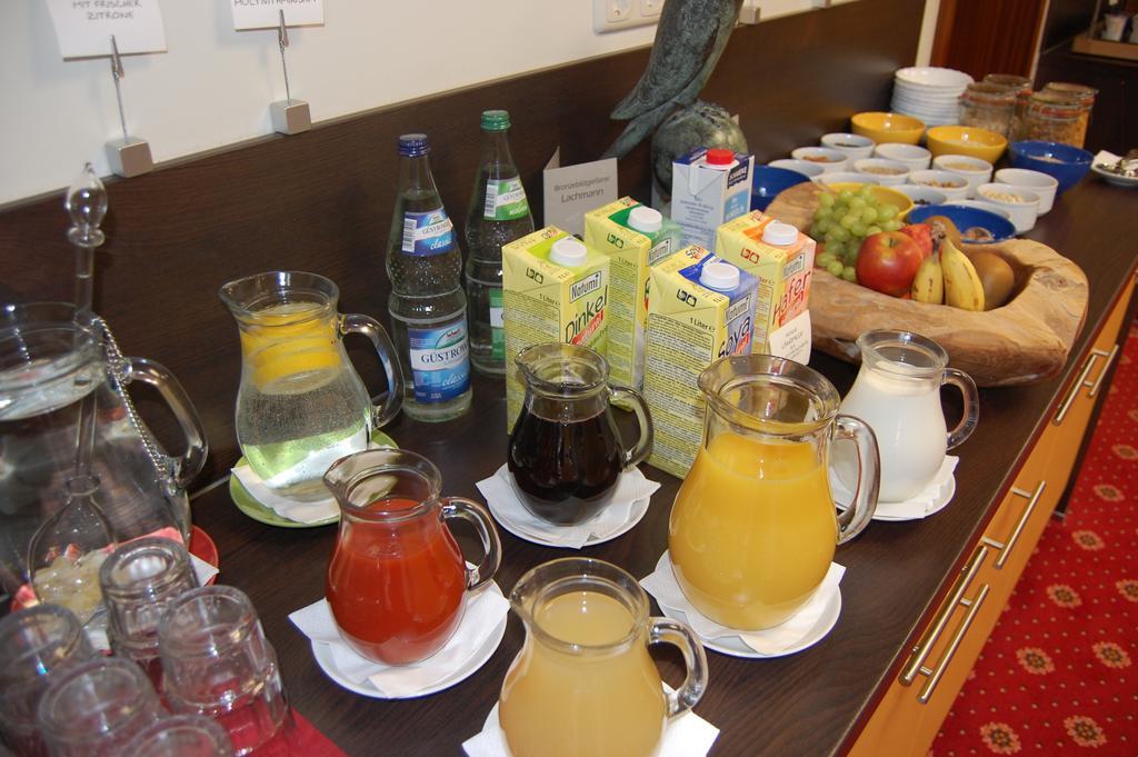 艾玛扎特拜耳酒店 什未林 外观 照片